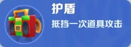 地鐵跑酷截圖