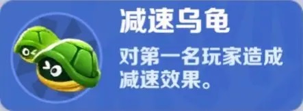 地鐵跑酷截圖