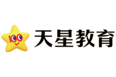 考試在線電腦版截圖