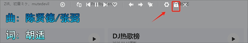 酷狗音乐截图
