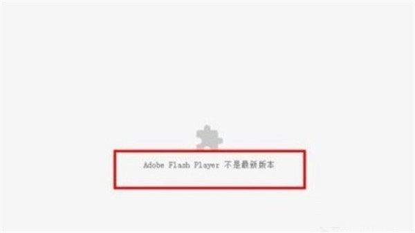 国家中小学智慧教育平台截图