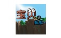 和宝贝段首LOGO