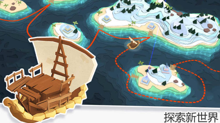 我的文明截图