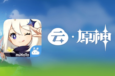 云原神段首LOGO