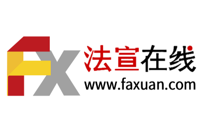 法宣在線段首LOGO
