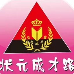 吾课网慕课堂(状元成才路)