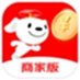 京东秒送商家版