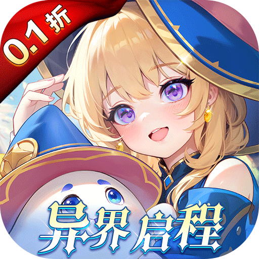 文明與眾神