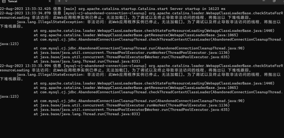 Tomcat截图