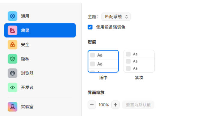 1Password