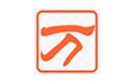 五筆萬能輸入法段首LOGO