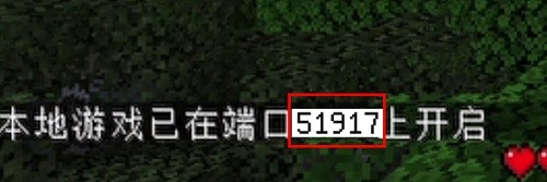 我的世界PCL2啟動器截圖