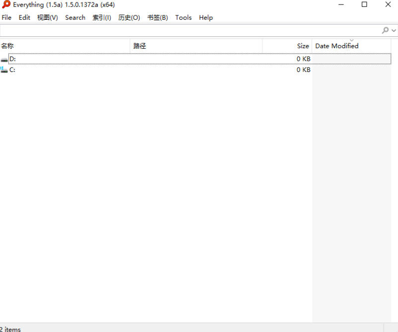 Everything截图