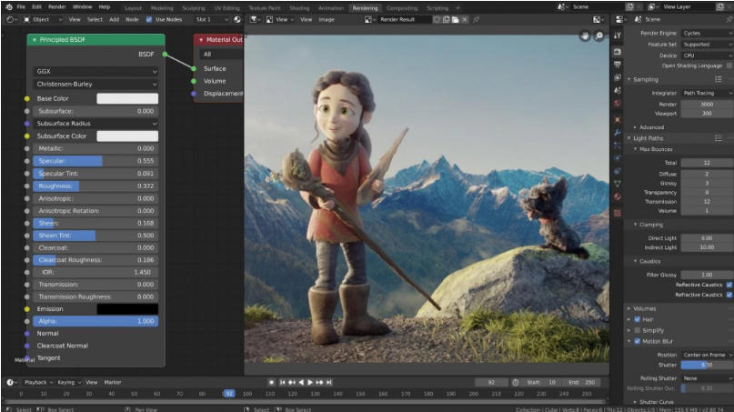 blender截圖