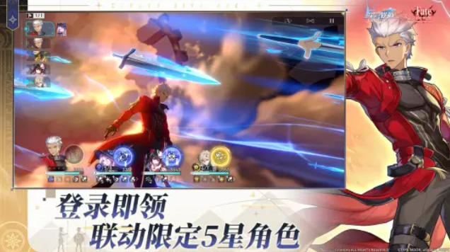 崩坏星穹铁道