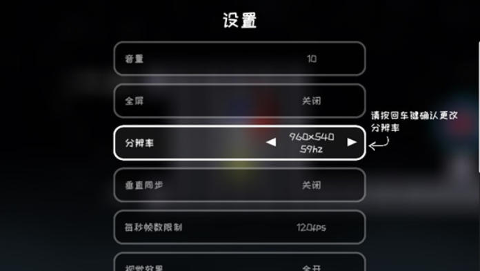 冰與火之舞截圖