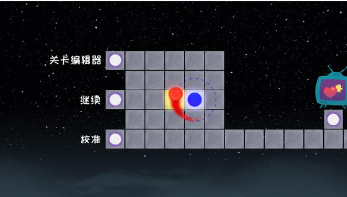 冰與火之舞截圖