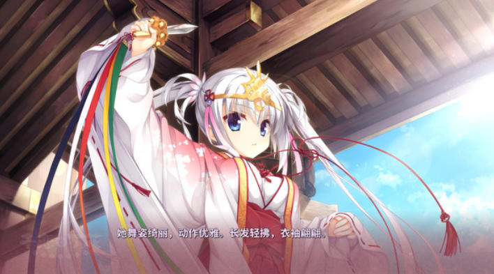 千恋万花