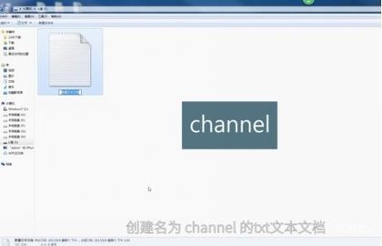 电视家截图