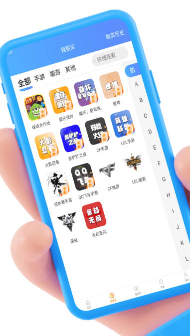青木阁截图