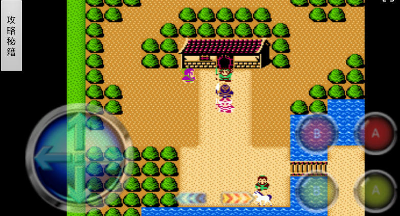 吞食天地1中文豪华版下载 吞食天地1中文豪华版下载