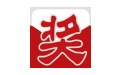 抽奖模拟器段首LOGO