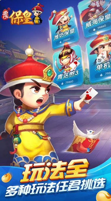 多樂?；式貓D