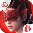 永劫無間云游戲