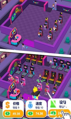 街机大亨发家史下载 街机大亨发家史下载