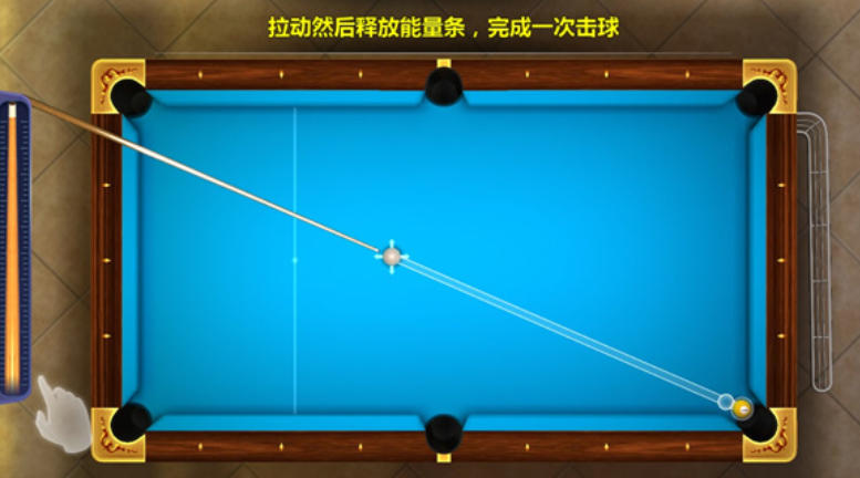 街机台球大师下载 街机台球大师下载