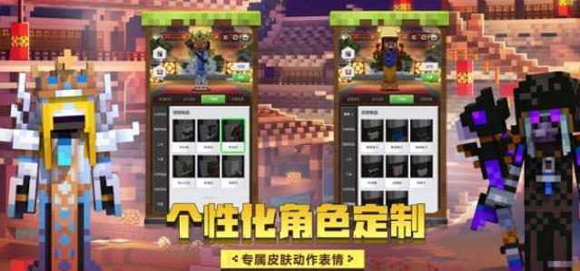 我的世界神奇寶貝下載 我的世界神奇寶貝截圖
