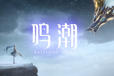 鳴潮截圖