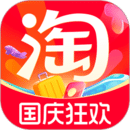 淘宝