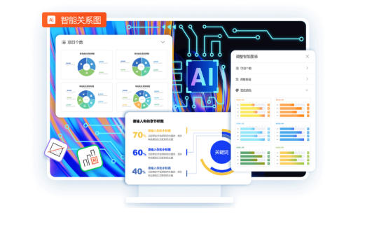 PPT模板库OfficePLUS,PPT模板库OfficePLUS下载