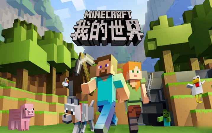 我的世界中世纪武器mod模组,我的世界中世纪武器mod模组下载