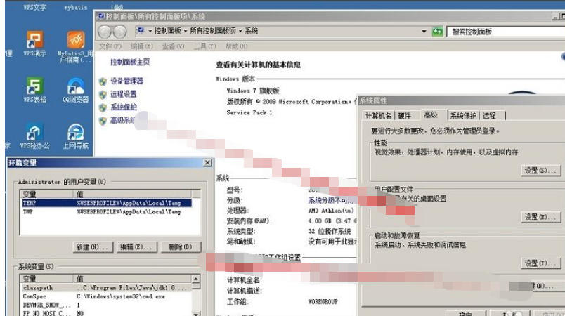 jdk8,jdk8下载 jdk8,jdk8下载