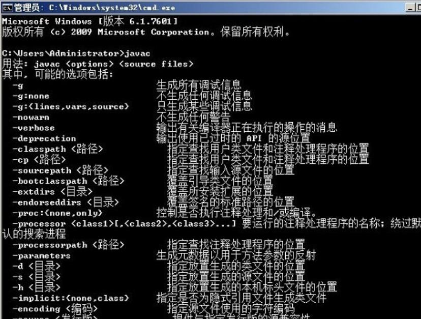 jdk8,jdk8下载 jdk8,jdk8下载