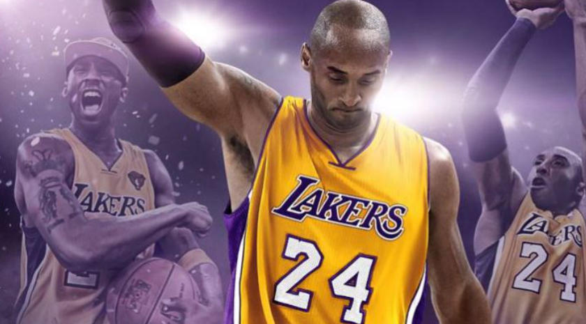 nba2k17