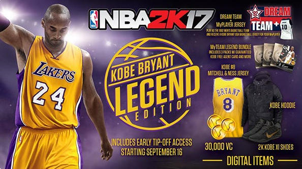 nba2k17