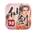仙剑奇侠传98柔情版