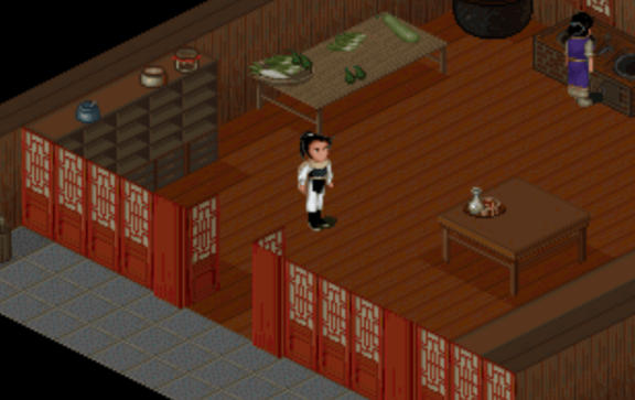 仙剑奇侠传98柔情版截图