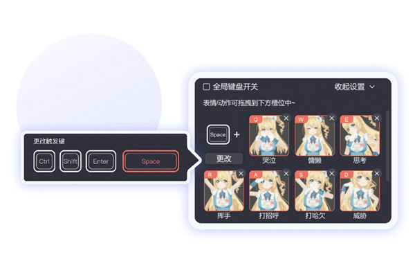 快手直播伴侣怎么样 快手直播伴侣怎么样