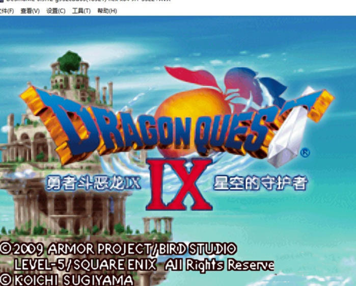 nds模拟器,nds模拟器下载 nds模拟器,nds模拟器下载