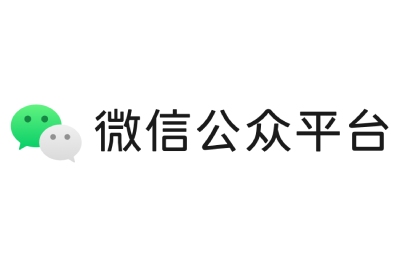微信公众平台助手截图