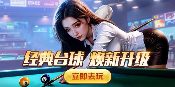 qq游戏