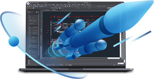 浩辰CAD 32位 2021版