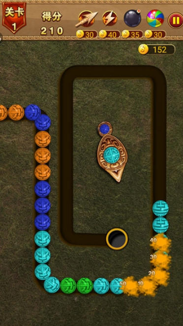 祖玛泡泡龙下载