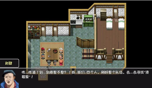 世界world 滑稽果传奇下载