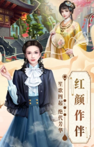 格斗英雄传奇下载