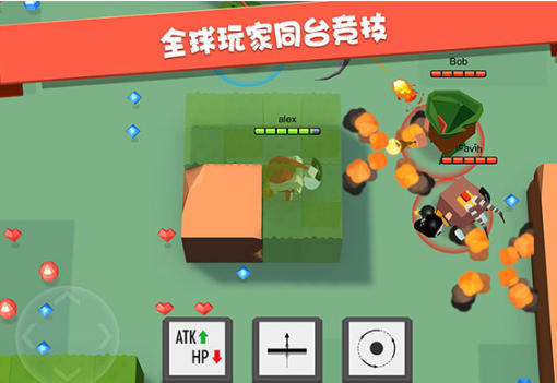 弓箭手大作战下载